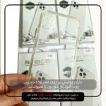 کاور اسپیس مدل SPAC مناسب برای گوشی موبایل اپل iPhone XS - تصویر 5