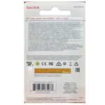 کارت حافظه microSDXC مدل Ultra کلاس 10 استاندارد UHS-I U1 سرعت 100MBps ظرفیت 64 گیگابایت - تصویر 3
