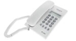 تلفن با سیم پاناسونیک مدل KX-T7703X - تصویر 2
