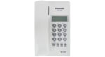 تلفن با سیم پاناسونیک مدل KX-T7703X - تصویر 5