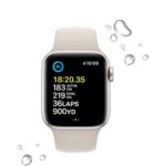 اپل واچ SE10 مدل 44mm بدنه آلومینیوم با بند سیلیکونی - تصویر 2