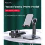 نگهدارنده گوشی موبایل یسیدو مدل C104 - تصویر 2