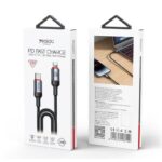 کابل تبدیل فست شارژ Yesido CA184 Type-C To Lightning 3A PD 27W 2m - تصویر 12
