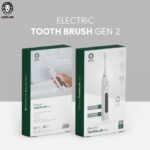 مسواک برقی نسل ۲ گرین لاین Green Lion Electric Toothbrush Gen-2 - تصویر 3