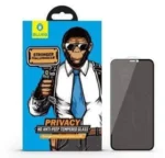 گلس بلوئو مدل Blueo iPhone 12/12Pro Privacy - تصویر 2