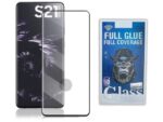 محافظ صفحه نمایش موکوسون مدل Full Glue مناسب برای گوشی موبایل سامسونگ S21 Ultra