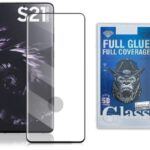 محافظ صفحه نمایش موکوسون مدل Full Glue مناسب برای گوشی موبایل سامسونگ S21 Ultra