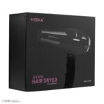 سشوار حرفه ای هیسکا مدل H5254 - تصویر 7