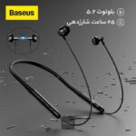 هدفون گردنی بیسوس مدل BASEUS Bowie P1 a00025800117-z1 - تصویر 10