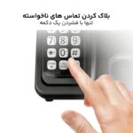 تلفن بی سیم پاناسونیک مدل KX-TGD510 - تصویر 7