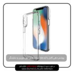 کاور اسپیس مدل SPAC مناسب برای گوشی موبایل اپل iPhone XS - تصویر 4