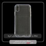 کاور اسپیس مدل SPAC مناسب برای گوشی موبایل اپل iPhone XS Max - تصویر 4
