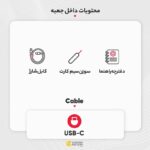 گوشی موبایل سامسونگ مدل Galaxy A25 دو سیم کارت ظرفیت 128 گیگابایت و رم 6 گیگابایت - ویتنام(همراه با یک گلس هدیه) - تصویر 9