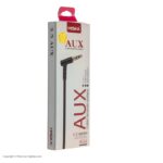 کابل AUX هیسکا مدل W34 طول 1.2 متر - Image 2