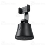 پایه نگهدارنده رباتیک هوشمند و گردان باسئوس مدل Baseus Tripod HEAD 360 - تصویر 3