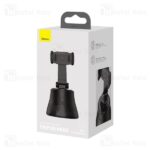 پایه نگهدارنده رباتیک هوشمند و گردان باسئوس مدل Baseus Tripod HEAD 360 - تصویر 6