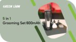 ماشین اصلاح چند کاره گرین لاین  Green Lion 5 In 1 Grooming Set - تصویر 4