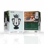 سماور برقی گرین لاین Green Lion Electric Samovar - تصویر 2
