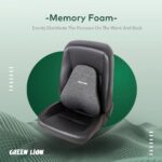 کوسن پشتی صندلی گرین لاین مدل Green Lion Memory Foam Seat Cushion GNMESEATCSN - تصویر 9