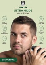 ماشین اصلاح موی صورت گرین لاین مدل Green lion Ultra Glide - تصویر 2