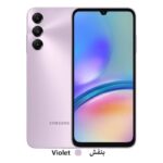 گوشی موبایل سامسونگ مدل Galaxy A05s دو سیم کارت ظرفیت 64 گیگابایت و رم 4 گیگابایت - تصویر 4