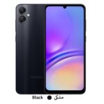 گوشی موبایل سامسونگ مدل Galaxy A05 دو سیم کارت ظرفیت 64 گیگابایت و رم 4 گیگابایت(همراه با یک گلس هدیه)