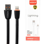 کابل شارژ هیسکا  مدل CA14 آیفونی 25 سانتی HISKA - Image 4