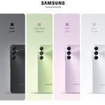 گوشی موبایل سامسونگ مدل Galaxy A05s دو سیم کارت ظرفیت 128 گیگابایت و رم 4 گیگابایت (همراه با یک گلس هدیه) - تصویر 5