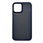 کاور مجیک ماسک مدل Q series مناسب برای گوشی موبایل اپل iPhone 12 pro