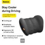 بالش طبی داخل خودرو چندکاره بیسوس Baseus CN005 ComfortRide Series Car Lumbar Pillow - تصویر 2