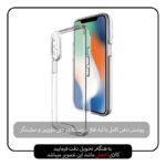 کاور اسپیس مدل SPAC مناسب برای گوشی موبایل اپل iPhone XS Max - تصویر 3
