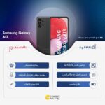 گوشی موبایل سامسونگ مدل Galaxy A13 SM-A135F/DS دو سیم کارت ظرفیت 64 گیگابایت و رم 4 گیگابایت - ویتنام - تصویر 7