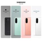 گوشی موبایل سامسونگ مدل Galaxy A26 دو سیم کارت ظرفیت 128 گیگابایت و رم 6 گیگابایت - ویتنام - تصویر 10