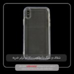 کاور اسپیس مدل SPAC مناسب برای گوشی موبایل اپل iPhone XS - تصویر 3