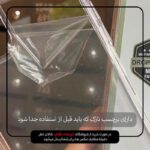 کاور اسپیس مدل SPAC مناسب برای گوشی موبایل اپل iPhone XS - تصویر 2