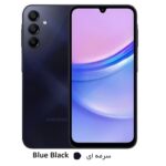 گوشی موبایل سامسونگ مدل Galaxy A15 دو سیم کارت ظرفیت 128 گیگابایت و رم 6 گیگابایت - ویتنام