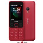 گوشی موبایل نوکیا مدل 150 - 2020 TA 1235 DS FA دو سیم‌ کارت - تصویر 2