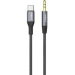 کابل AUX هیسکا مدل HISKA W45