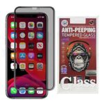 گلس حریم شخصی تمام صفحه تمام چسب آیفون Apple iPhone 11 / XR Privacy Mocoson