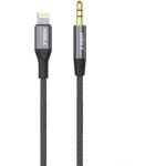 کابل AUX هیسکا مدل HISKA W46