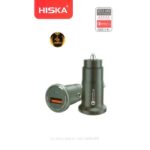 شارژر فندکی هیسکا مدل CC-301Q - تصویر 2