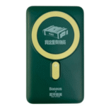 پاور بانک وایرلس 20 وات 10000 گیمینگ بیسوس PPCX090006 - تصویر 2