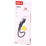 کابل اورجینال تبدیل USB به میکرو USB هیسکا مدل LX-1020 طول 20 سانتی متر- - Image 2