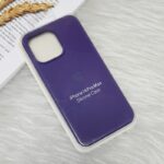 کاور مدل سیلیکونی مناسب برای گوشی موبایل اپل iphone 14 Promax