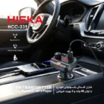 پخش کننده اف ام و شارژر فندکی خودرو هیسکا مدل HCC-339 - Image 7