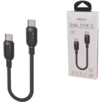 کابل USB-C یسیدو مدل CA188 C TO C طول 0.3 متر - Image 3
