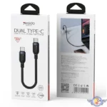 کابل USB-C یسیدو مدل CA188 C TO C طول 0.3 متر - Image 5