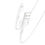کابل تبدیل USB به لایتنینگ یسیدو مدل CA105 طول 1.2 متر - Image 3