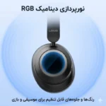 هدست بلوتوثی الدینیو مدل H01 ANC RGB - Image 7