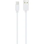 شیکر شارژی یسیدو مدل EC17 گنجایش 0.45 لیتر - Image 3